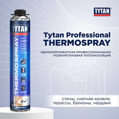 Утеплитель напыляемый полиуретановый Tytan Professional Thermospray профессиональный 870 мл - фото 2