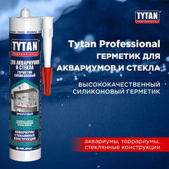 Герметик силиконовый для аквариумов и стекла Tytan Professional прозрачный 280 мл - фото 5