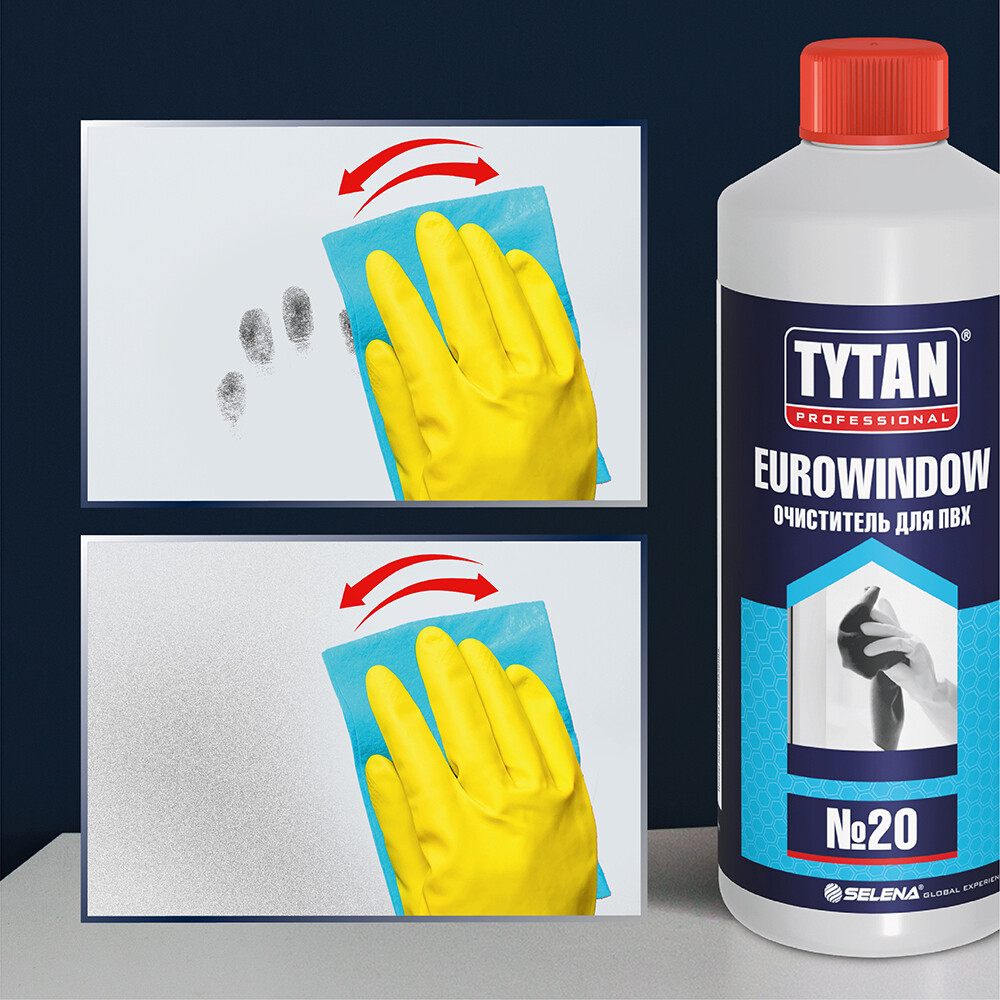 Очиститель для ПВХ Tytan Professional Eurowindow №20 прозрачный 950 мл Вид№2