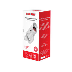 Муляж камеры видеонаблюдения уличный Rexant 45-0240 - фото 2