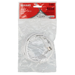 ТВ удлинитель Rexant штекер-гнездо (1,5 м) белый (18-0002) - фото 2