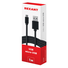 Кабель USB-A/micro USB Rexant 1 м (18-4268) - фото 3