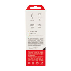 Кабель USB-A/micro USB Rexant 1 м (18-4268) - фото 2