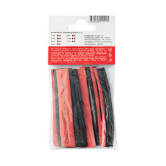 Трубка термоусадочная Rexant Maximum ТУТ 2/1 мм 100 мм 2 цвета (14 шт.) - фото 2