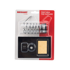 Подставка под паяльник Rexant с губкой (12-0306) - фото 8