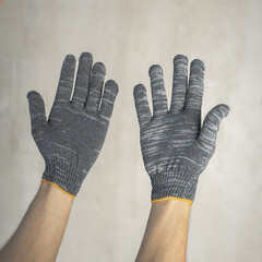 Перчатки х/б 4 нити графит 9 (XL) (5 пар) - фото 3