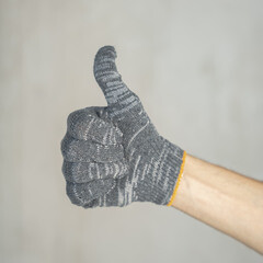 Перчатки х/б 4 нити графит 9 (XL) (5 пар) - фото 2