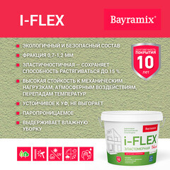 Штукатурка декоративная Bayramix i-Flex камешковая fl 001 белая 1,2 мм 14 кг - фото 7