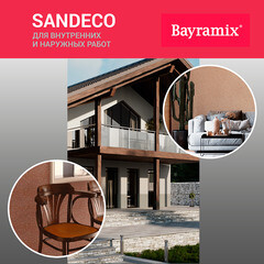 Штукатурка декоративная Bayramix Sandeco sd 001 белая 15 кг - фото 3