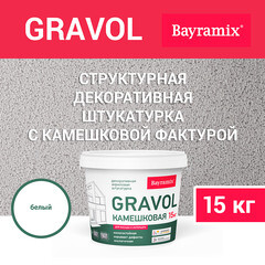 Штукатурка декоративная Bayramix Gravol камешковая gr 001 белая 1,5 мм 15 кг - фото 8
