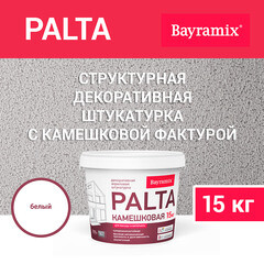 Штукатурка декоративная Bayramix Palta N камешковая p 001 белая 0,5-1 мм 15 кг - фото 7