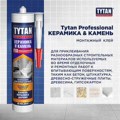 Клей монтажный акриловый Tytan Керамика и камень белый 310 мл - фото 2