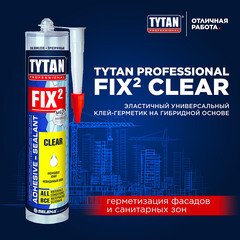 Клей-герметик гибридный MS-полимерный Tytan Fix2 Clear прозрачный 290 мл - фото 4
