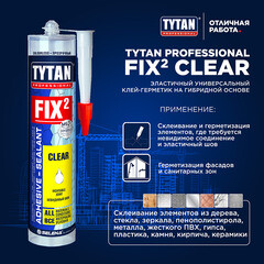 Клей-герметик гибридный MS-полимерный Tytan Fix2 Clear прозрачный 290 мл - фото 2