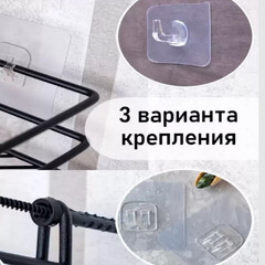 Полка для ванной Металаксон Drop угловая трехъярусная 200х200х660 мм металл черная (4895-3/ЧМПУТВ-3) - фото 4