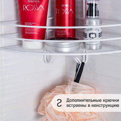 Полка для ванной Металаксон Drop угловая двухъярусная с крючками 200х200х385 мм металл белая (48991-2БМ) - фото 5
