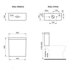 Унитаз-компакт Santek Нео с горизонтальным выпуском с сиденьем дюропласт микролифт белый (1.WH30.2.194) - фото 2