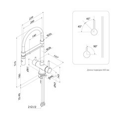 Смеситель для кухни Iddis Ace черный с гибким изливом с подключением к фильтру однорычажный (ACEBLFFi05) - фото 3