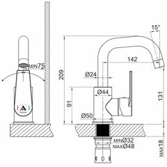 Смеситель для кухни и раковины ARGOtech Frigat однорычажный хром (35-02 FRIGAT) - фото 2