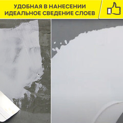 Шпаклевка полимерная Vetonit LR+ для сухих помещений белая 20 кг - фото 4