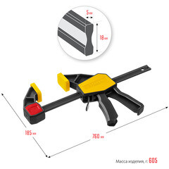 Струбцина столярная Stayer Hercules-P HP-60/6 быстрозажимная 600 мм (32242-60) - фото 10