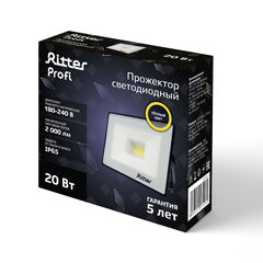 Прожектор светодиодный Ritter Profi 2700К 20 Вт IP65 черный - фото 2