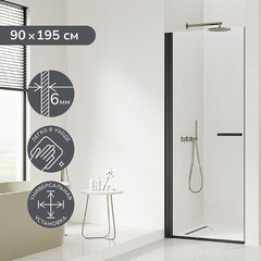 Душевая дверь Ulitka Colibri стекло прозрачное 90х195 см профиль черный 6 мм распашная (74104218) - фото 5