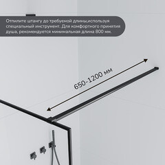 Душевая перегородка Walk in Ulitka Prisma черная 90х195 см стекло прозрачное 6 мм (74104157) - фото 3