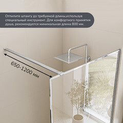 Душевая перегородка Walk in Ulitka Prisma хром 90х195 см стекло прозрачное 6 мм (74104205) - фото 3