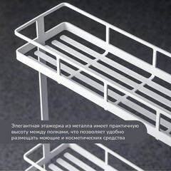 Стеллаж на колесах 660х390х120 мм Ulitka Overtop белый (74104072/25812) - фото 3