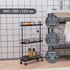 Стеллаж на колесах 660х390х120 мм Ulitka Overtop черный (74104071/25614) - фото 7