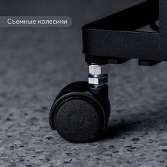 Стеллаж на колесах 660х390х120 мм Ulitka Overtop черный (74104071/25614) - фото 5