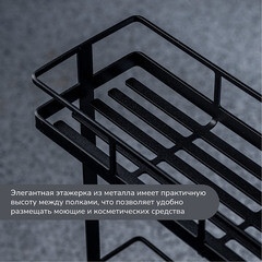 Стеллаж на колесах 660х390х120 мм Ulitka Overtop черный (74104071/25614) - фото 4