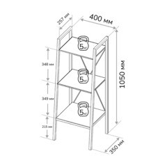 Стеллаж напольный 40х35х105 см Ulitka Camelot прозрачный/белый (74104060/26819) - фото 2