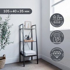 Стеллаж напольный 40х35х105 см Ulitka Camelot прозрачный/черный (74104057/26659) - фото 7