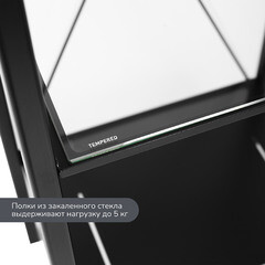 Стеллаж напольный 40х35х105 см Ulitka Camelot прозрачный/черный (74104057/26659) - фото 5