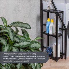 Этажерка для ванной Ulitka 750х300х150 мм металл черная (74104099/27571) - фото 4