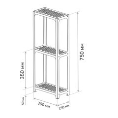 Этажерка для ванной Ulitka 750х300х150 мм металл черная (74104099/27571) - фото 2