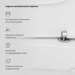 Унитаз-компакт AM.PM Spirit 2.0 безободковый с горизонтальным выпуском с сиденьем дюропласт микролифт белый (C708600SC) - фото 8