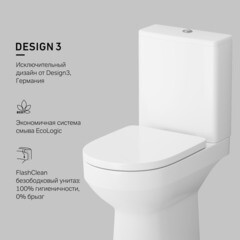 Унитаз-компакт AM.PM Spirit 2.0 безободковый с горизонтальным выпуском с сиденьем дюропласт микролифт белый (C708600SC) - фото 6