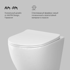 Унитаз подвесной AM.PM Like безободковый с сиденьем дюропласт микролифт смыв торнадо (C801900SC) - фото 6