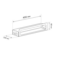 Полка для ванной Ulitka Unit 400х100х80 мм металл черная (74104315) - фото 2