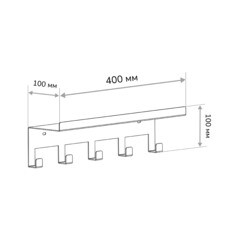 Полка для ванной Ulitka Unit с крючками 400х100х110 мм металл черная (74104319) - фото 2