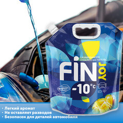 Стеклоомыватель Fin Joy Indigo mango зимний -10 °С 3 л - фото 2