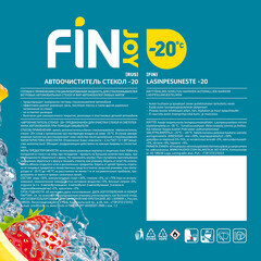 Стеклоомыватель Fin Joy Fruity Banana зимний -20 °С 4 л - фото 3