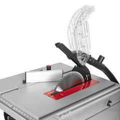 Пила дисковая электрическая Интерскол ДПН ДПН-255/1800 1800 Вт 255 мм (713.1.0.70) - фото 6