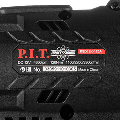 Винтоверт ударный аккумуляторный бесщеточный P.I.T. PSD12K-120A/2 12 В 2 Ач Li-Ion 2 АКБ и ЗУ - фото 2