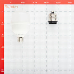 Лампа светодиодная Онлайт Е27/Е40 6500К 40 Вт 3200 Лм 176-264 В цилиндр матовая - фото 2