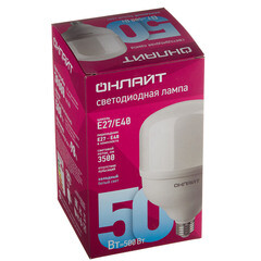 Лампа светодиодная Онлайт Е27/Е40 6500К 50 Вт 3500 Лм 176-264 В цилиндр матовая - фото 3