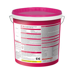 Штукатурка фасадная Церезит СТ 76 силико-эластомерная камешковая 1,5 мм база А белая 25 кг - фото 2